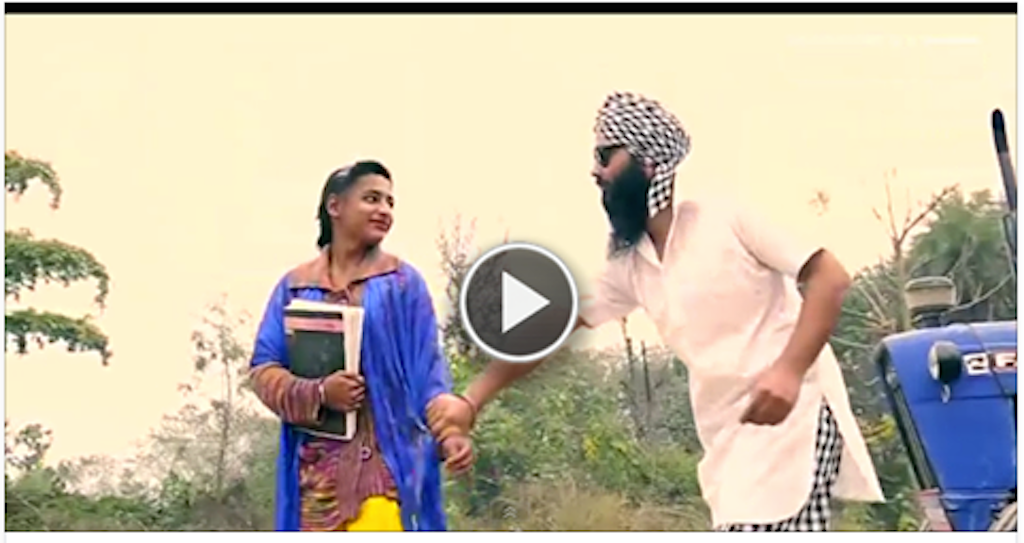 Dekho Sire Da Beshrm Singer ( watch & Shear Video )