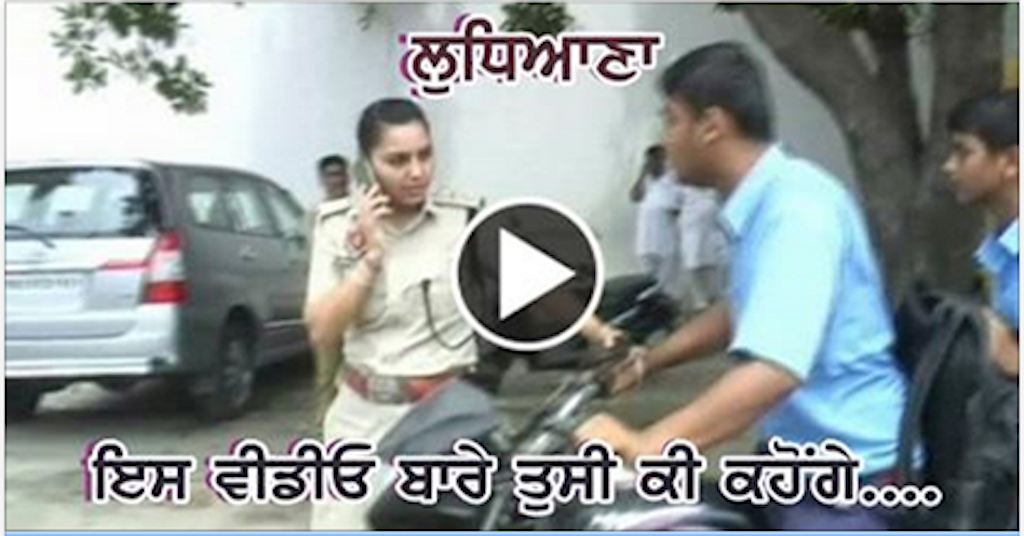 Watch Video: Ludhiana\'s Dabbang Lady Police Officer (Traffic Challan in Ludhiana)